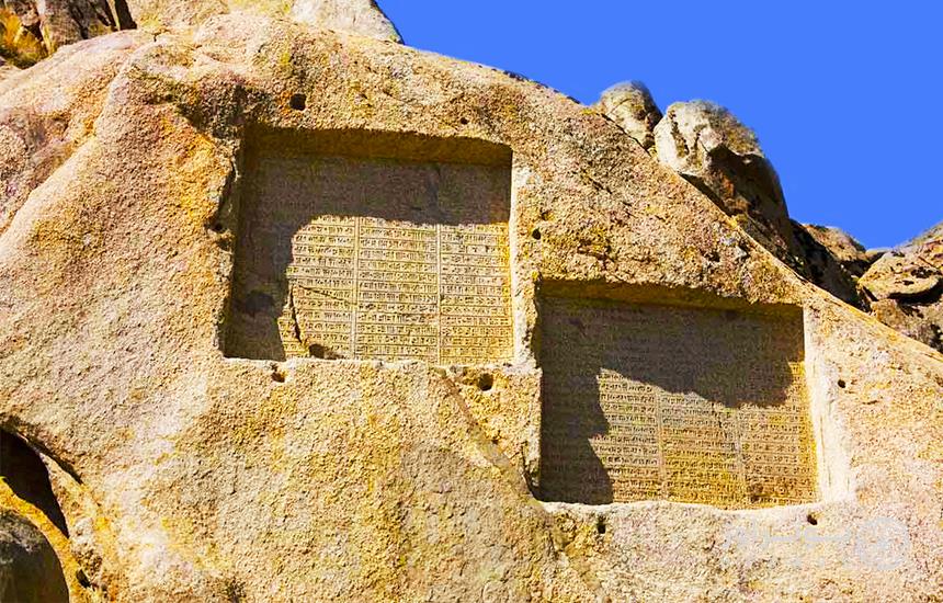  Ganjnameh Ancient Inscriptions